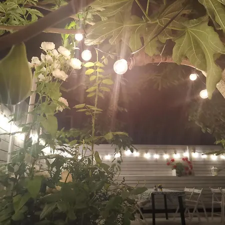 Dream House Πανσιόν